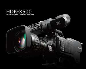 IKEGAMI HDK-X500 [NEW]